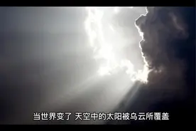人生活着就是最大的幸福，别给生活增添烦恼，我们应该好好过视频封面