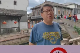 上海的蚊子啥地方去了？#上海 #老年生活 @抖音短视频 视频封面