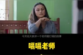 女孩患有罕见疾病，一直不停的打嗝，发出类似狗叫的声音视频封面