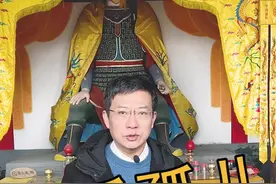 历史上真实的“赵氏孤儿”是一个怎样的故事呢#陕西美好推荐官#全民讲史记#传统文化时光瓶#萌知计划#赵氏孤儿#史记@抖音青少年 视频封面