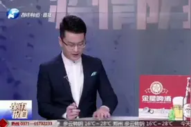 当你最无助的时候好心人帮助过你，感受过雪中送炭的滋味的人视频封面