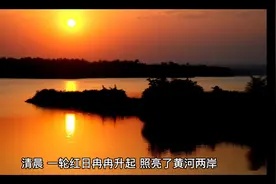 《东方红》背后的故事！#回顾经典老歌 #铭记历史 #一代人的回忆视频封面