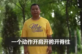 形意拳裹拳鹰捉式详细教学，强筋健骨！#形意拳视频封面