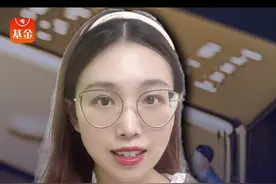 45亿抄底，张坤丘栋荣加仓，港股科技股要起飞？基金名单也给你了！#财经 #理财 #基金 #港股 #科技股 #中概 视频封面
