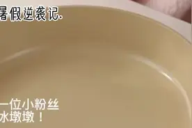 #暑假逆袭记 。家人们坚持下来，卷死全班🌚💦视频封面