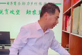 丘陵小跑？卤兔子肉，荤中之素。“飞禽莫如鸪，走兽莫如兔”是其优质的评价#21021乡村振兴 @抖音短视频视频封面