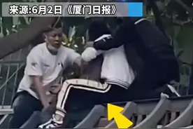 挺身而出！厦门25岁健身教练飞身上墙助警擒凶！他是一名退役军人，而且是特种兵。 #厦门#见义勇为 视频封面