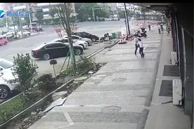 救娃英雄获表彰 孩子平安#见义勇为视频封面