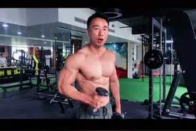 解决二头弯举小臂疼！#春日来上健身课视频封面