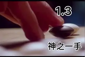 当异性频繁和你眼神交流并愿意肢体碰触的时候，你们牵线成了视频封面