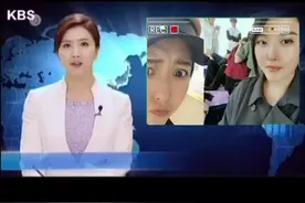 #韩国女主播笑场   满脸皱纹的人的无针抗衰事业做的风水起啊视频封面