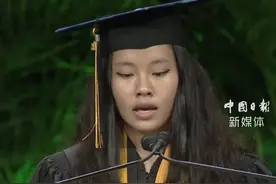 美亚裔女高中生：作为生活在#美国的东亚女性，种族歧视绝对是一场噩梦视频封面