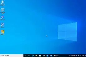 简单3步，轻松 win 7 升到 win 10 ，不用u盘，不用格式化c盘！视频封面