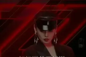 “姐姐”送芒果超媒站上A股C位 千亿掌舵人这样说#乘风破浪的姐姐视频封面