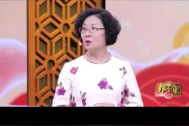 手掌发红、皱褶，你可能得了某种疾病！视频封面