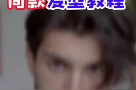 如果你是小李子，你会___? #莱昂纳多#小李子 #油头视频封面