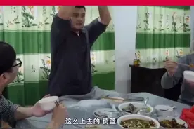 （番外篇）王非教练的一个细微动作，成就了当时的火箭队罚篮第一人——姚明。#王非 #姚明视频封面