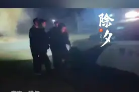 今年春节期间，警方将加大对重点区域的巡查，严格落实烟花爆竹禁放工作#南宁 #广西新闻早知道 @DOU+小助手视频封面