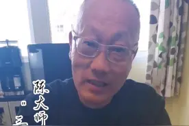 夏日炎炎，上海人喜欢吃的一道冷面既简单又美味，跟着老陈一起来做吧#做菜我是认真的努力做好每一道菜 视频封面