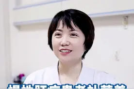 慢性肝病患者补营养，试试泥鳅豆腐汤！#山东肝病科马瑞萍医生 #健康科普 #肝硬化 视频封面