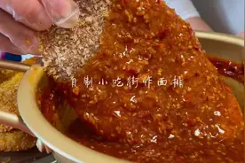 不出门也能吃到炸面排，做法配料毫无保留，搭配万能酱汁太香了视频封面