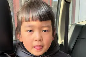 今晚就让刘蜜把你整冰。#萌娃搞笑日常视频封面