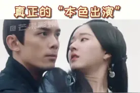 #星汉灿烂 正片骑马为啥快进我可算懂了，导演：你戏太好了啊。#赵露思 ：我以为没拍#吴磊 #电视剧 #搞笑视频封面