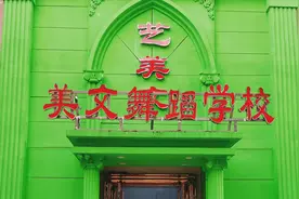 许多时候，不是成功了才有意义，而是努力本身就是最大的意义视频封面
