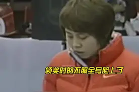 对于韩国选手的犯规夺冠，王濛的不服全写在脸上了！太霸气了！#王濛视频封面