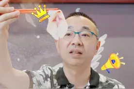 一把蚕豆，草鱼变身筋肉鱼，耐嚼好吃嘎嘣脆！#刘仪伟#草鱼 #脆肉鲩 #鱼 #涨知识 视频封面