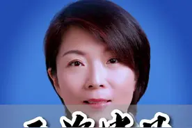 #中风 #二次中风 #脑梗 #传承中医文化 #徐世芬 视频封面