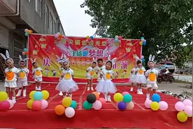 小兔子跳跳跳#六一舞蹈视频封面