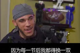 #朗佐鲍尔 谈个人签名鞋：质量真的不行，一场比赛得穿四双！#篮球 #nba视频封面