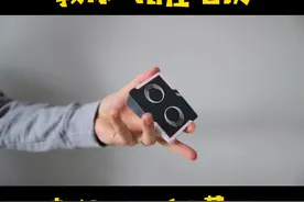 教你如何在公车上打发时间#抖音小助手 #我要上热门
