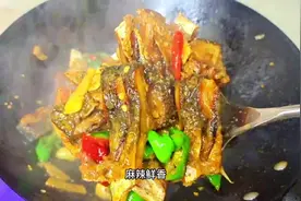 干鱼简单又好吃的家常做法，干香四溢，越嚼越香，下九又下饭视频封面