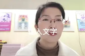 内衣综合症视频封面