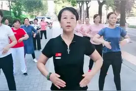 我综合了很多适合六零七零八零后的运动 就差六零七零八零后的你 关注我 给你一个免费团队每天陪你健身视频封面