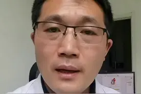 丙二醇事件，看调查结果吧！视频封面