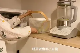 记得第一次他帮我剪指甲，那会觉得大概是热恋期的待遇吧。后来慢慢发现，“他若真的在乎你，温柔是藏不住的”。视频封面