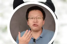 买雪球，真容易赚到钱？#投资理财#雪球#金融 @石榴询财 视频封面