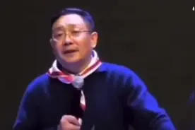 分清“瘟”与“疫”，当下改变湿寒体质是关键🌹🌹#涨知识 #健康视频封面