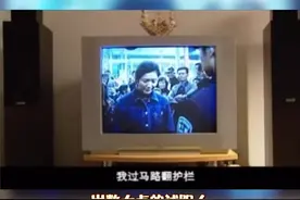 只有岁数大点的沭阳人，才能猜出这部热播剧中的县委书记原型是谁？#沭阳@DOU+小助手视频封面