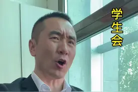 家人们，我未来可期吗？视频封面