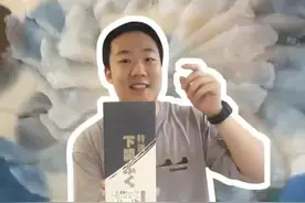 河豚到底有多毒？看了你就懂了#美食 #河豚视频封面