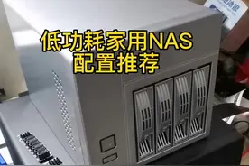 低功耗NAS主板平台推荐 #j4125四核 #nas网络存储器 #8盘位nas #freenas视频封面