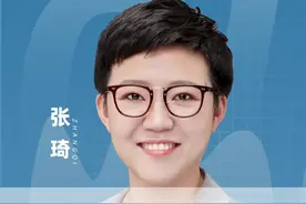 曾经的女鞋天花板，为何会崩塌退出市场#达芙妮 #商业思维 #企业 #老板 #品牌 视频封面