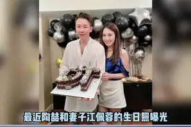 #陶喆 近照大变样   这是美颜过度了吗？差点没认出来