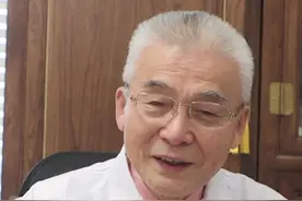#黄芪这样吃可以气血双补#中医 #健康 视频封面