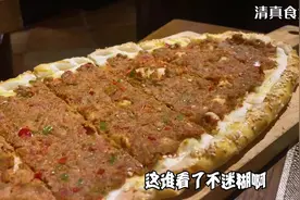 杭州清真特辑｜西湖边的迪拜音乐餐厅，全是特色～#杭州美食视频封面