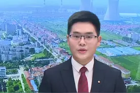 国务院审批  汉川经济开发区由省级晋升国家级#汉川视频封面